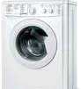 IWUC 4105 (CIS)