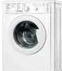 IWSD 5105 (CIS)