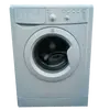 IWSB 6105